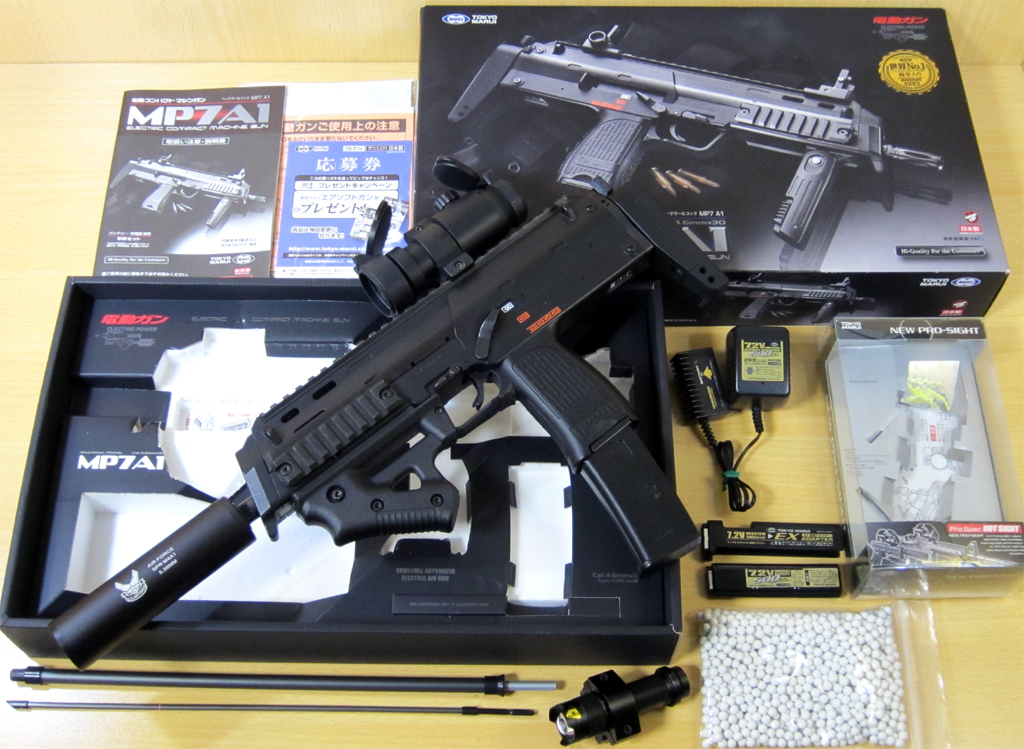 FMA 製 東京マルイ 電動ガン/ガスガン MP7A1 専用 HK