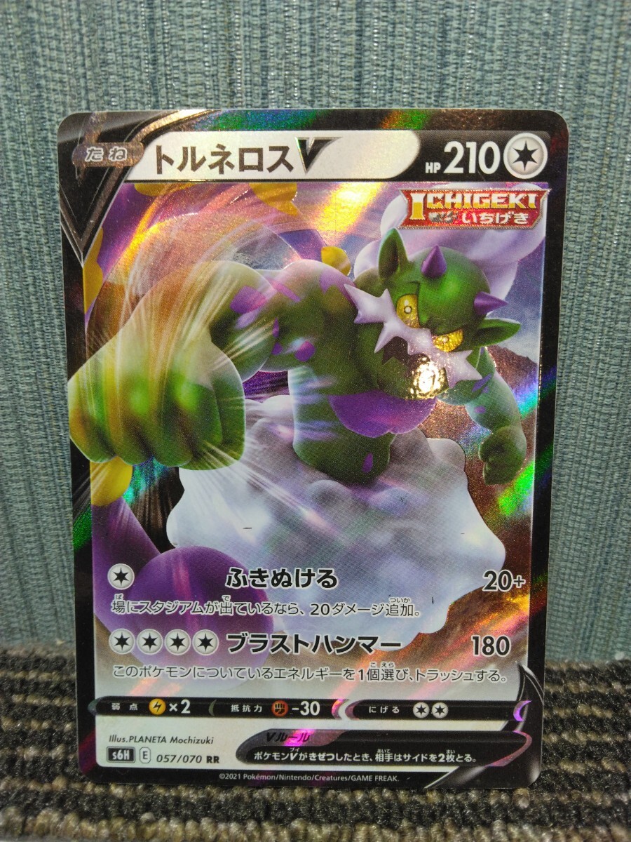 2025年最新】Yahoo!オークション -ポケモン トルネロス(ポケモン 2025年最新】Yahoo!オークション -ポケモン トルネロス(ポケモン