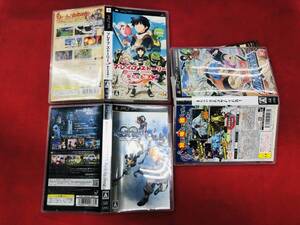 【PSP】 ブレイブ ストーリー 新たなる旅人 キングダム ハーツ バース バイ スリープ トリコ グルメサバイバル! 即購入! 3本 セット