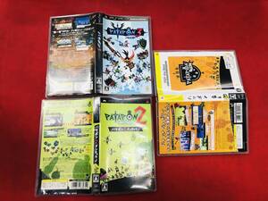 パタポン 3 2 1 PATAPON 3 2 1 即購入!! 3本 セット