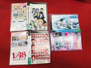 俺の妹がこんなに可愛いわけがない ポータブル オマケ付 即購入!! 3本 セット