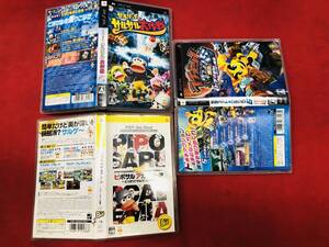 サルゲッチュ サルサル大作戦 ピポサルアカデミ~ア どっさりサルゲ~大全集 ラチェット&クランク5 即購入!! 3本 セット