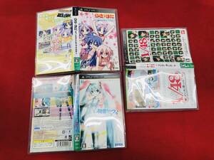 【PSP】 らき☆すた ネットアイドル・マイスター 即購入!! オマケ付 3本 セット