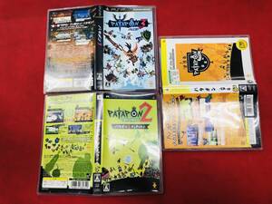 パタポン 3 2 1 PATAPON 3 2 1 即購入!! 3本 セット