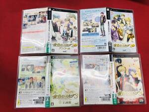 金色のコルダ3 AnotherSky feat.神南 金色のコルダ3 AnotherSky feat.至誠館 金色のコルダ2f フォルテ アンコール 即購入!! 4本 セット