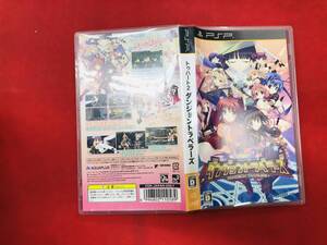 ToHeart2 トゥハート2 ダンジョントラベラーズ 即購入!! ハガキ カード チラシ 付