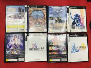 ファイナルファンタジーXI アトルガンの秘宝 拡張データディスク ファイナルファンタジー Ⅹ Ⅹ-2 XI 即購入!! 4本 セット