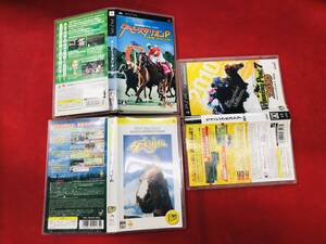 Winning Post7 2010 ウイニングポスト 2010 ダービータイム ダービースタリオン P DERBY STALLION P 即購入!! 3本 セット