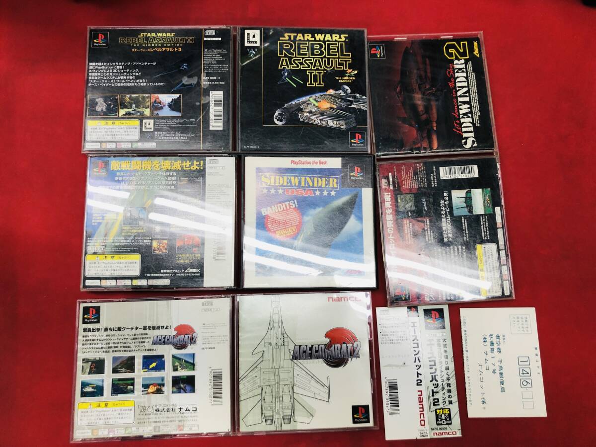 2025年最新】Yahoo!オークション -3do スターウォーズの中古品