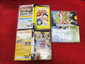 桃太郎電鉄タッグマッチ 友情・努力・勝利の巻! いただきストリートポータブル ポップンミュージック 即購入! 3本 セット