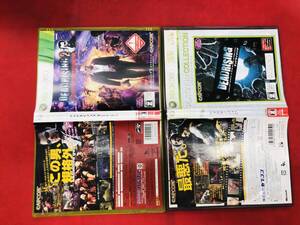 【Xbox360】 デッドライジング 1 2:オフ・ザ・レコード (DEADRISING2 OFF THE RECORD)即購入! セット