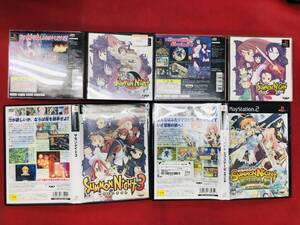 サモンナイト 1 2 3 エクステ―ゼ 即購入! 4本 セット