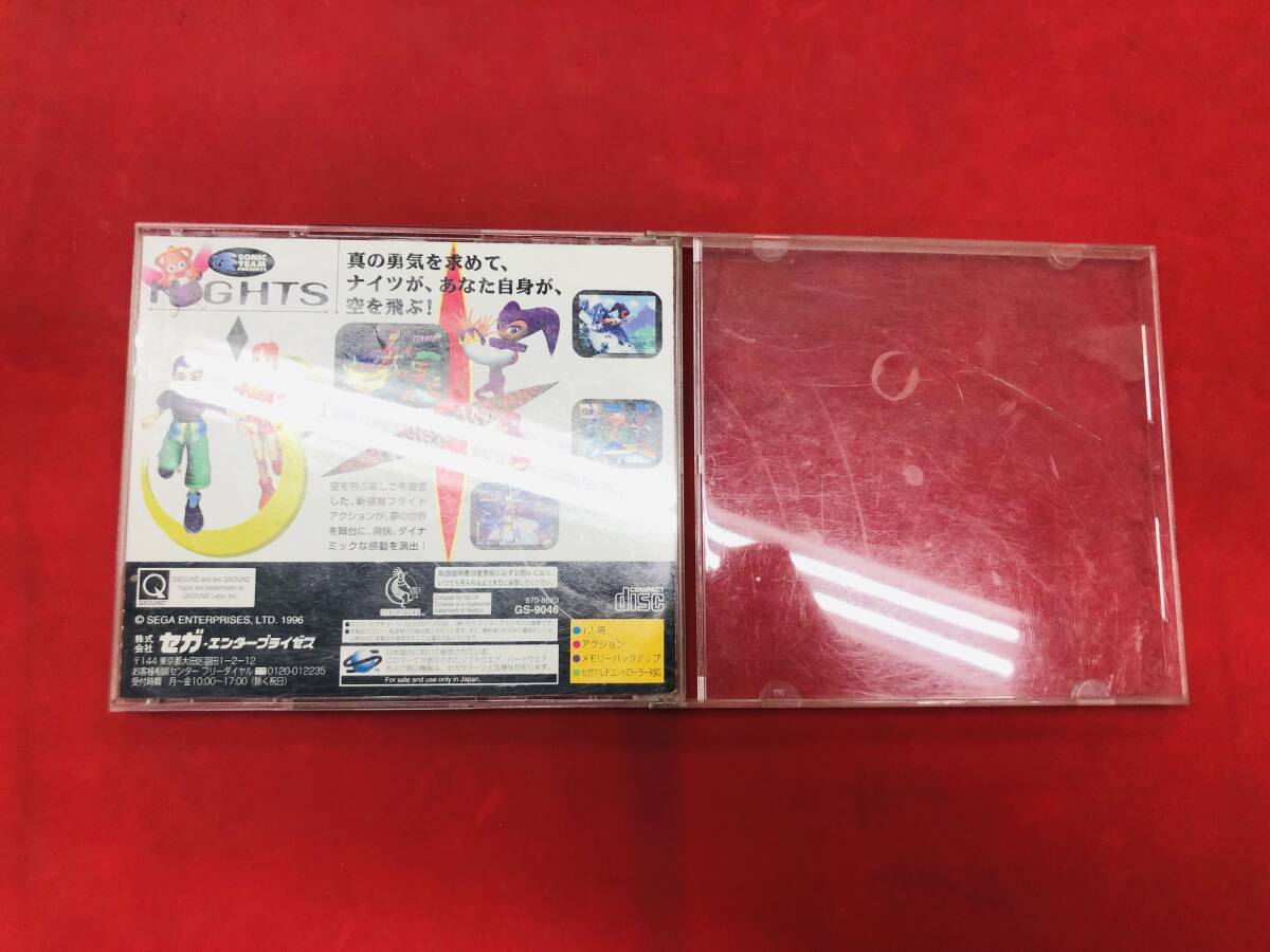 2025年最新】Yahoo!オークション -(セガサターン)(ナイツ)の中古