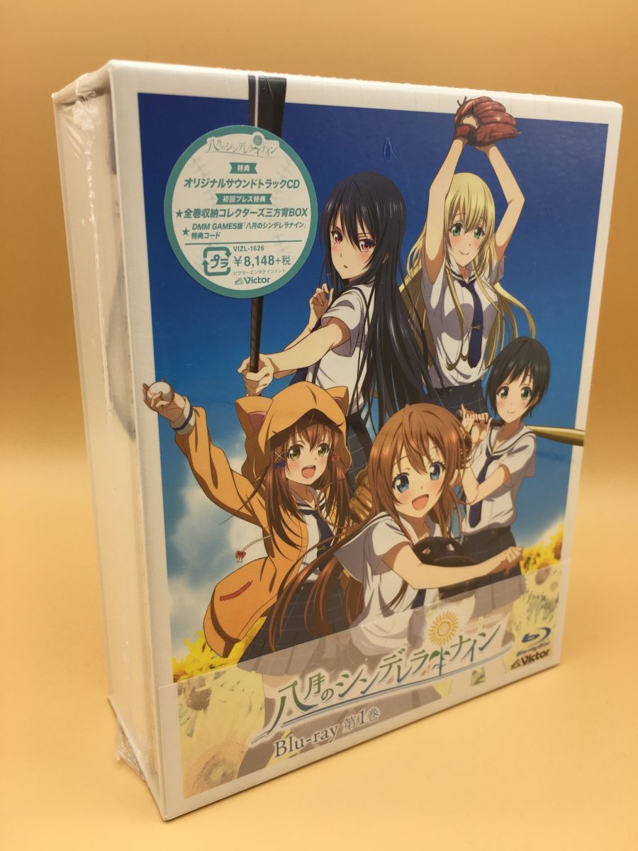 八月のシンデレラナイン 全12話BOXセット ブルーレイ Blu-ray