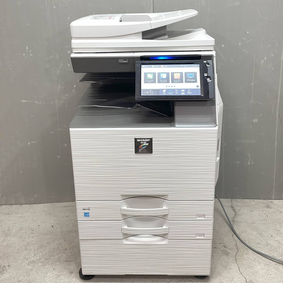 2025年最新】Yahoo!オークション -MX2631の中古品・新品・未使用 2025年最新】Yahoo!オークション -MX2631の中古品・新品・未使用