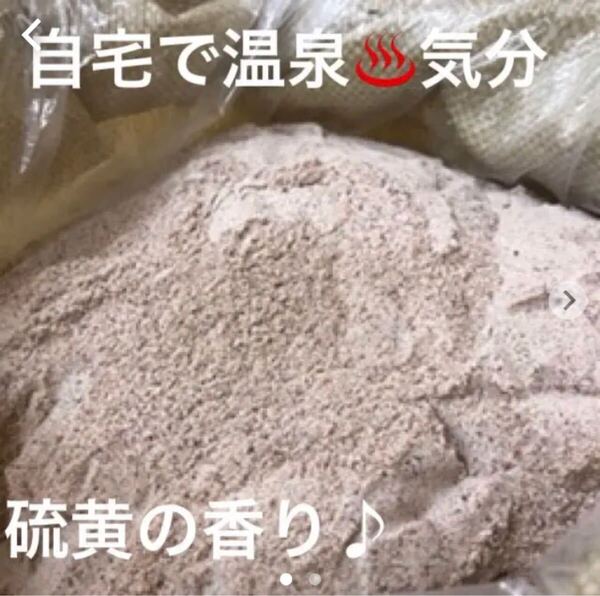 超お得♪ ヒマラヤ岩塩 塩 ブラックソルト 20キロ