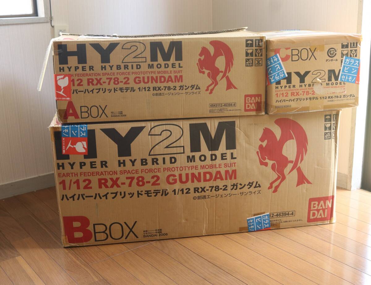 2025年最新】Yahoo!オークション -hy2m ガンダム 1 12(おもちゃ 2025年最新】Yahoo!オークション -hy2m ガンダム 1 12(おもちゃ