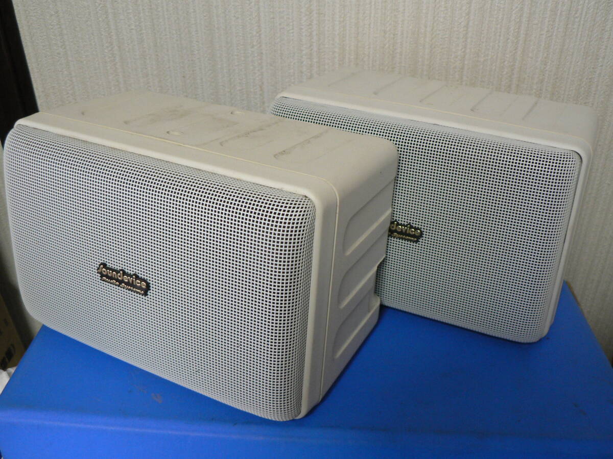 Yahoo!オークション -「soundevice」(スピーカー) (オーディオ Yahoo!オークション -「soundevice」(スピーカー) (オーディオ