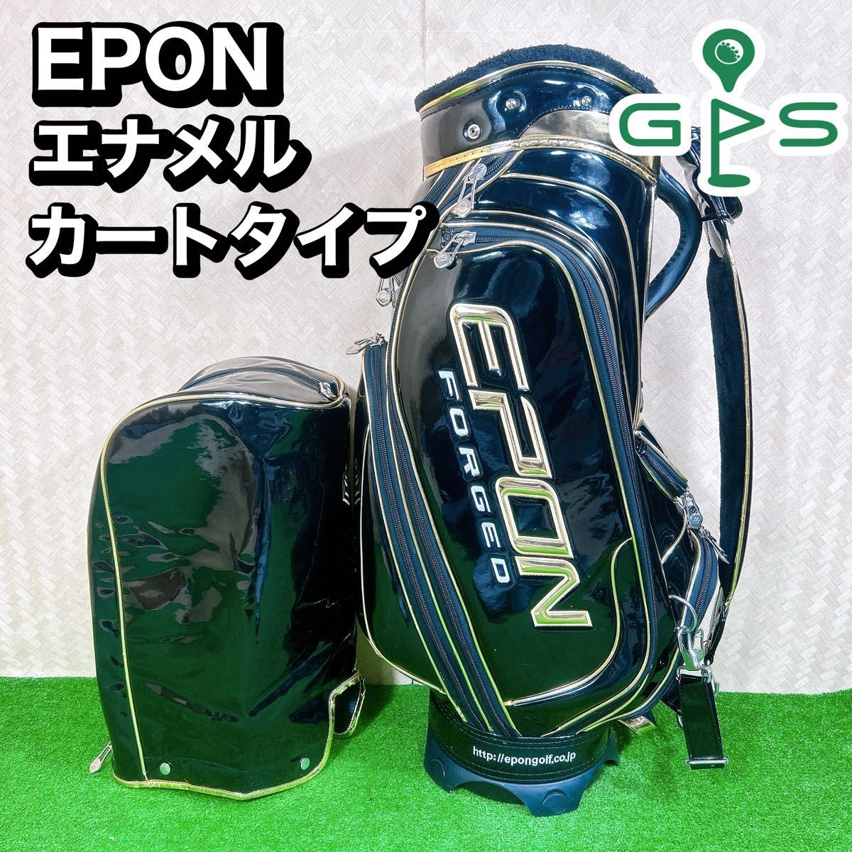 Yahoo!オークション -「エポン epon」(キャディバッグ) (用具)の Yahoo!オークション -「エポン epon」(キャディバッグ) (用具)の