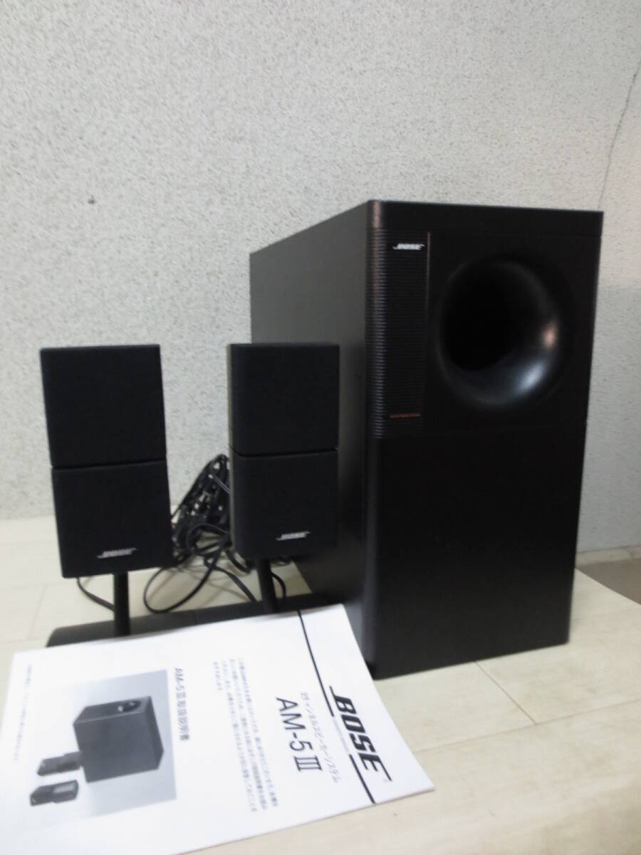 Yahoo!オークション -「am-5iii」の落札相場・落札価格 Yahoo!オークション -「am-5iii」の落札相場・落札価格