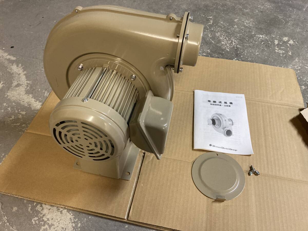 Yahoo!オークション -「昭和電機」(空調、乾燥) (工具、DIY用品 Yahoo!オークション -「昭和電機」(空調、乾燥) (工具、DIY用品