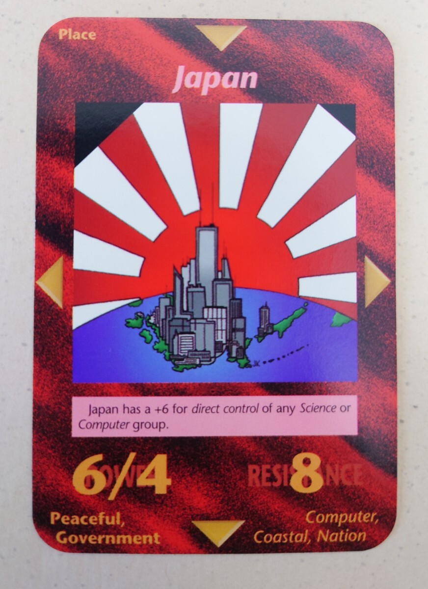 2025年最新】Yahoo!オークション -illuminati cardの中古品 2025年最新】Yahoo!オークション -illuminati cardの中古品