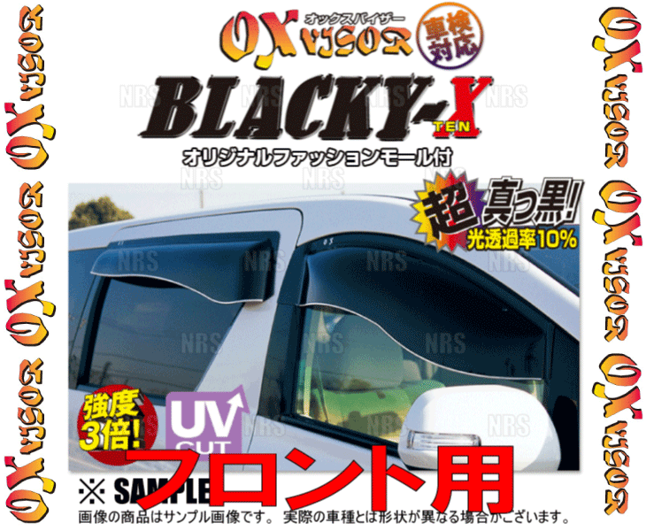 OX VISOR オックスバイザー BLACKY-X ブラッキーテン (フロント) AZオフロード JM23W (BL-00III OX VISOR オックスバイザー BLACKY-X ブラッキーテン (フロント) AZオフロード JM23W (BL-00III