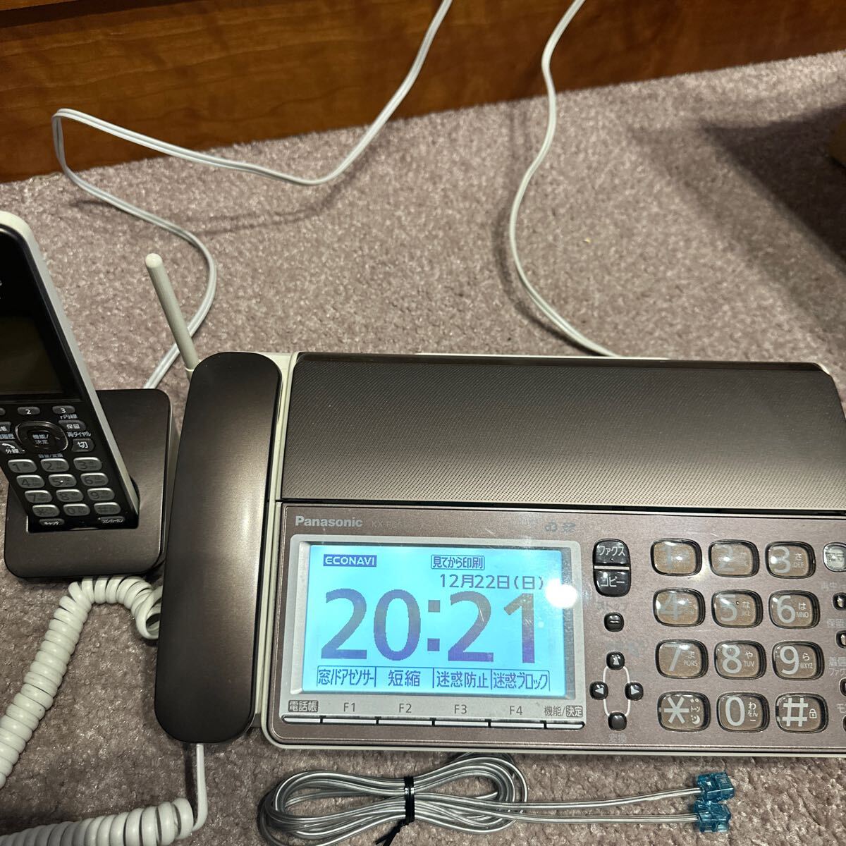 Yahoo!オークション -「KX-PD615」の落札相場・落札価格 Yahoo!オークション -「KX-PD615」の落札相場・落札価格