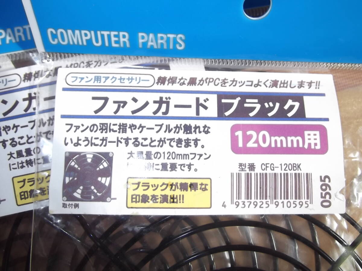 2025年最新】Yahoo!オークション -ainexの中古品・新品・未使用 2025年最新】Yahoo!オークション -ainexの中古品・新品・未使用