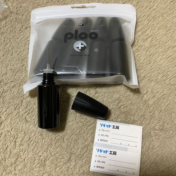 612t2013☆ プルプラ 電子タバコ リキッド ユニコーンボトル ドロッパーボトル 10ml 5本セット