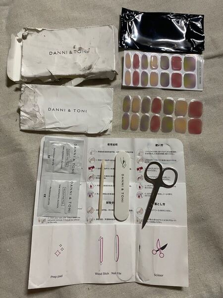 612a2522☆ DANNI&TONI ジェルネイルシール ジェルネイルシール 硬化タイプ ネイルシール 硬化タイプ 爪補強保護 防水2週間