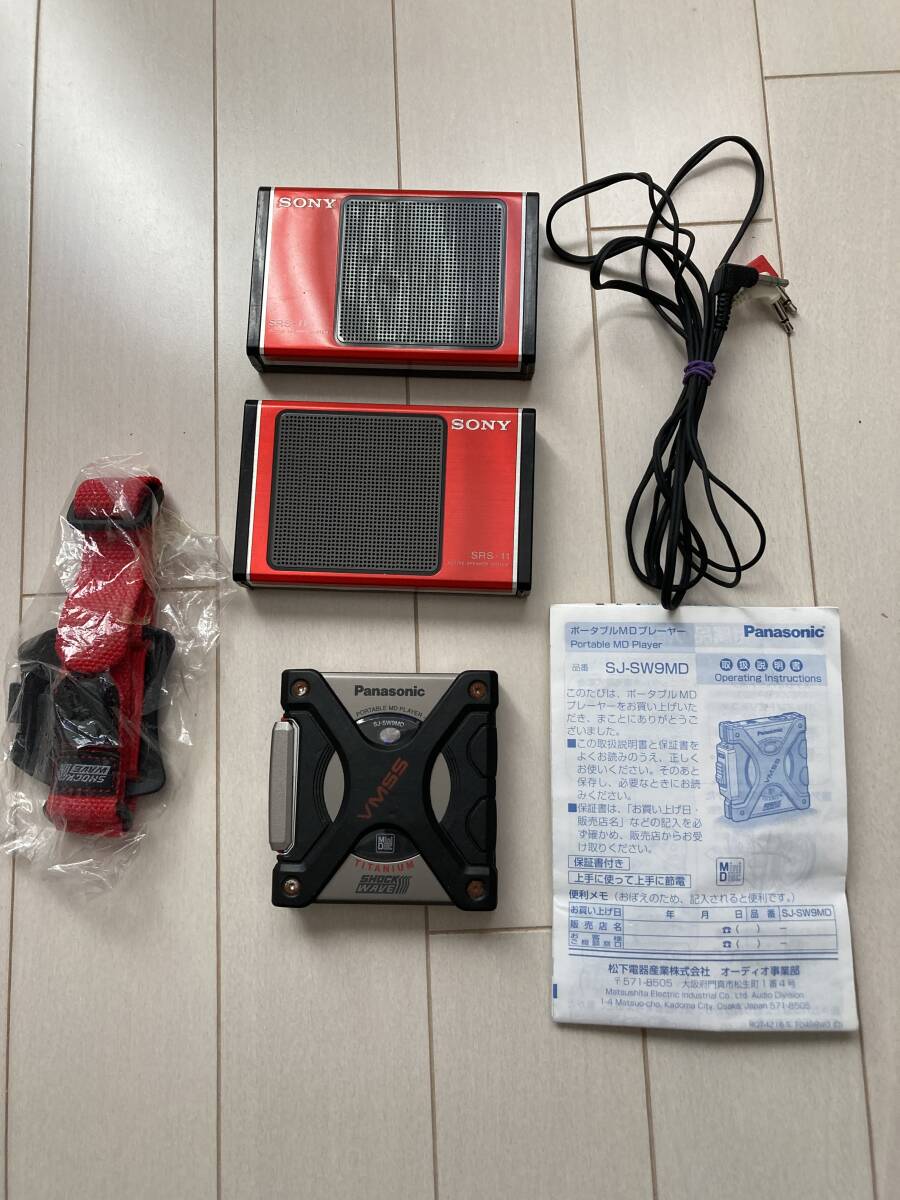 Yahoo!オークション -「panasonic shock wave」(MDプレーヤー