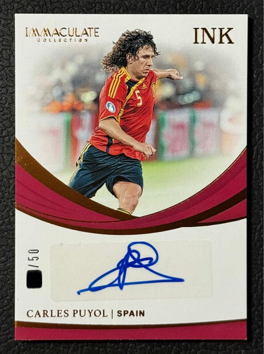 Yahoo!オークション -「puyol」(トレーディングカード) の落札 Yahoo!オークション -「puyol」(トレーディングカード) の落札