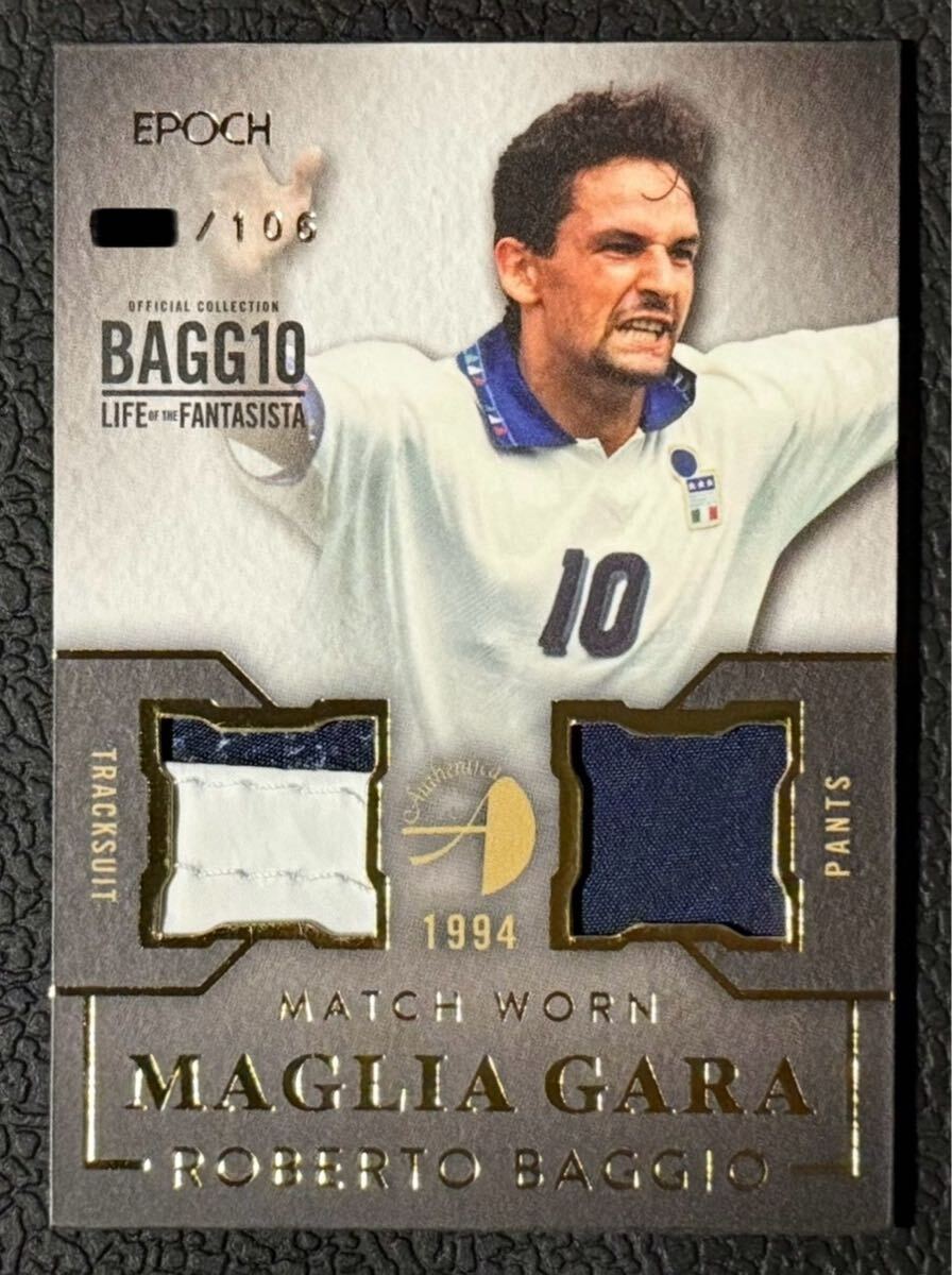Yahoo!オークション -「roberto baggio card」の落札相場・落札価格