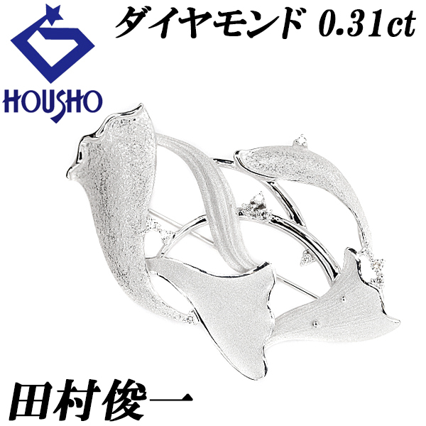 2025年最新】Yahoo!オークション -田村 俊一の中古品・新品・未 2025年最新】Yahoo!オークション -田村 俊一の中古品・新品・未