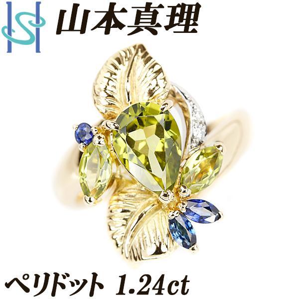 2025年最新】Yahoo!オークション -山本真理の中古品・新品・未