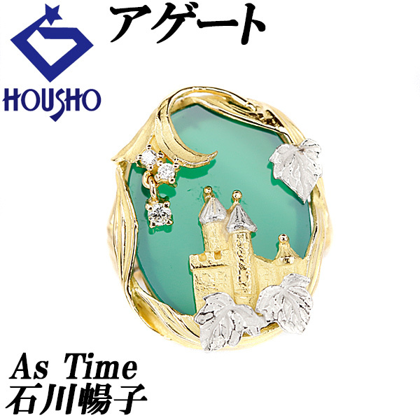 楽天市場】【緑屋質屋】石川暢子 ブラックパールリング D1.22ct