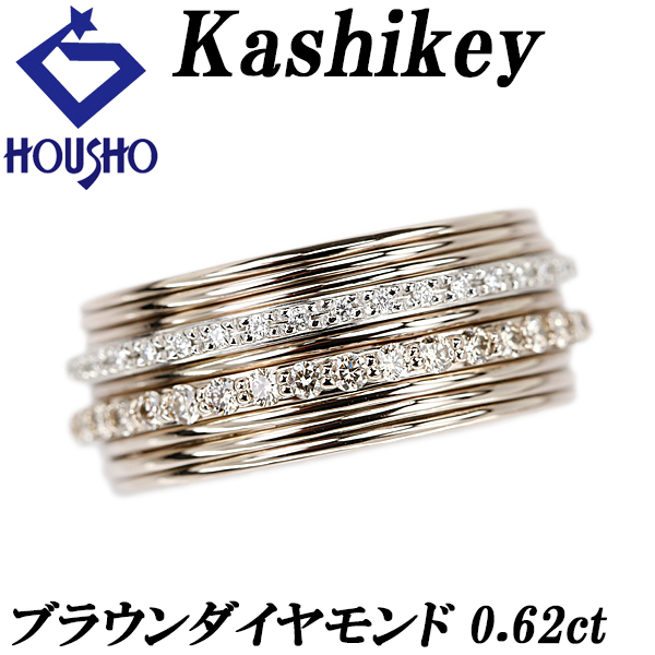 2025年最新】Yahoo!オークション -カシケイ(ダイヤモンド)の中古