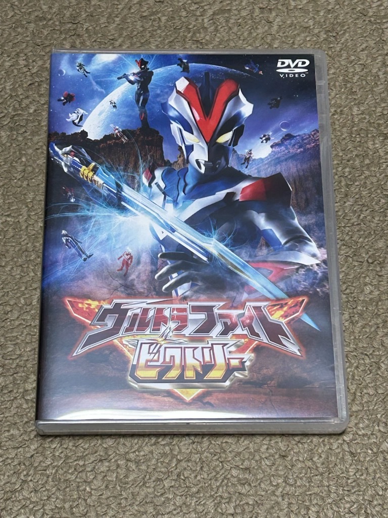 Amazon.co.jp: ウルトラファイト DVD BOX : 特撮(映像), 特撮