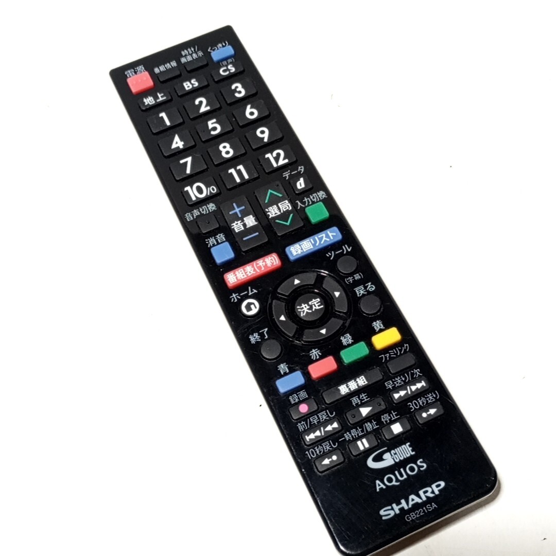 Yahoo!オークション -「lc-24k40」の落札相場・落札価格 Yahoo!オークション -「lc-24k40」の落札相場・落札価格