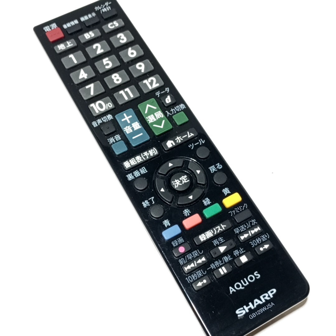 Yahoo!オークション -「lc24k20」(リモコン) (テレビ)の落札相場