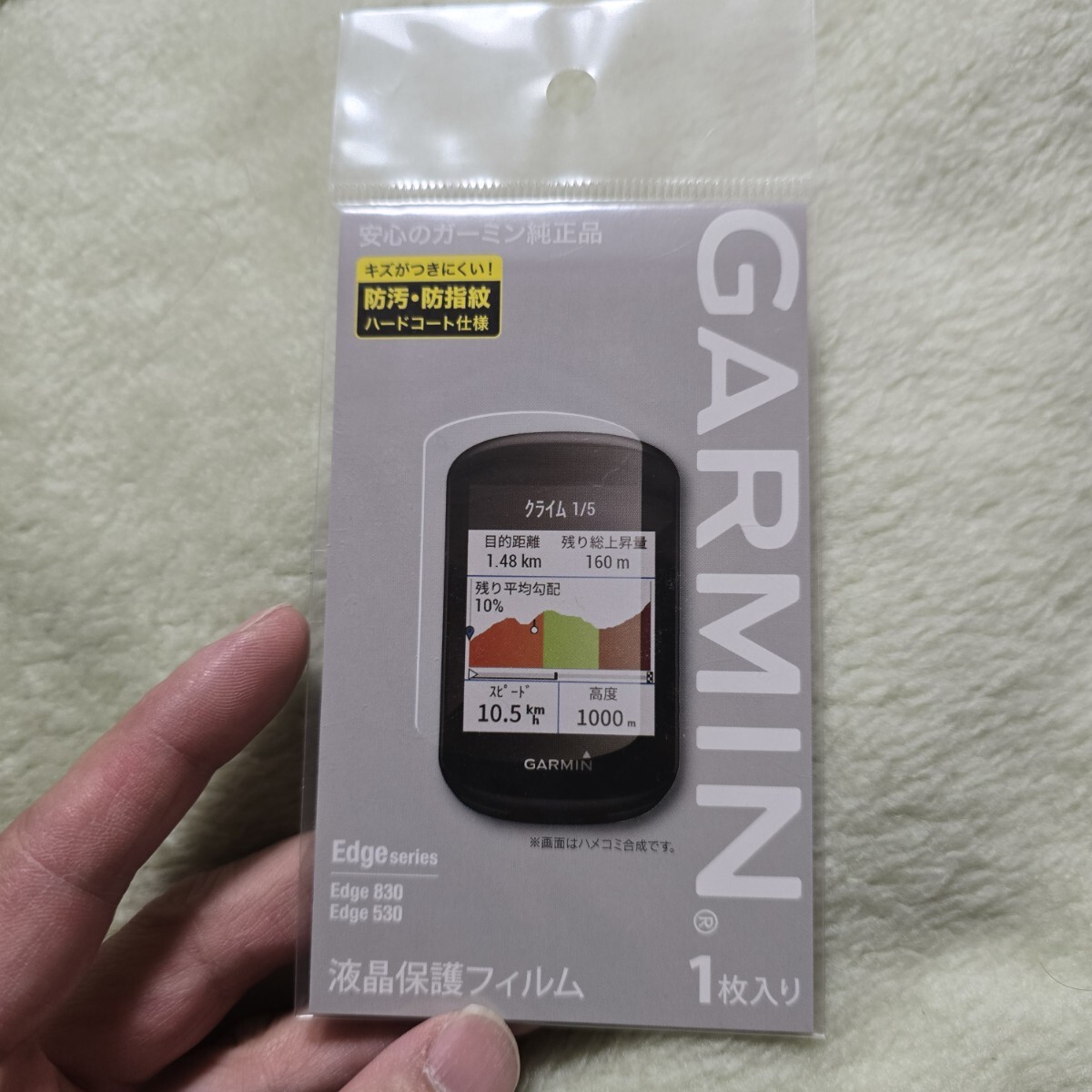 Yahoo!オークション -「garmin edge 530」の落札相場・落札価格 Yahoo!オークション -「garmin edge 530」の落札相場・落札価格