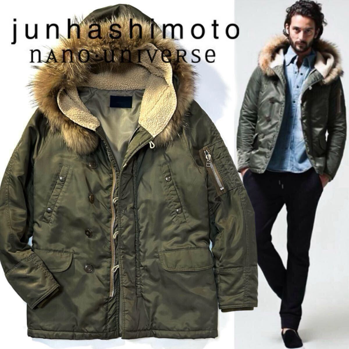 Yahoo!オークション -「n3b jun hashimoto」の落札相場・落札価格 Yahoo!オークション -「n3b jun hashimoto」の落札相場・落札価格