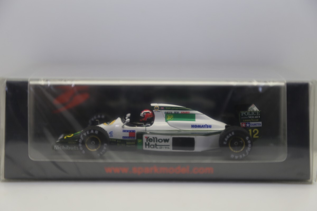 2025年最新】Yahoo!オークション -1/43 ロータス102の中古品 2025年最新】Yahoo!オークション -1/43 ロータス102の中古品