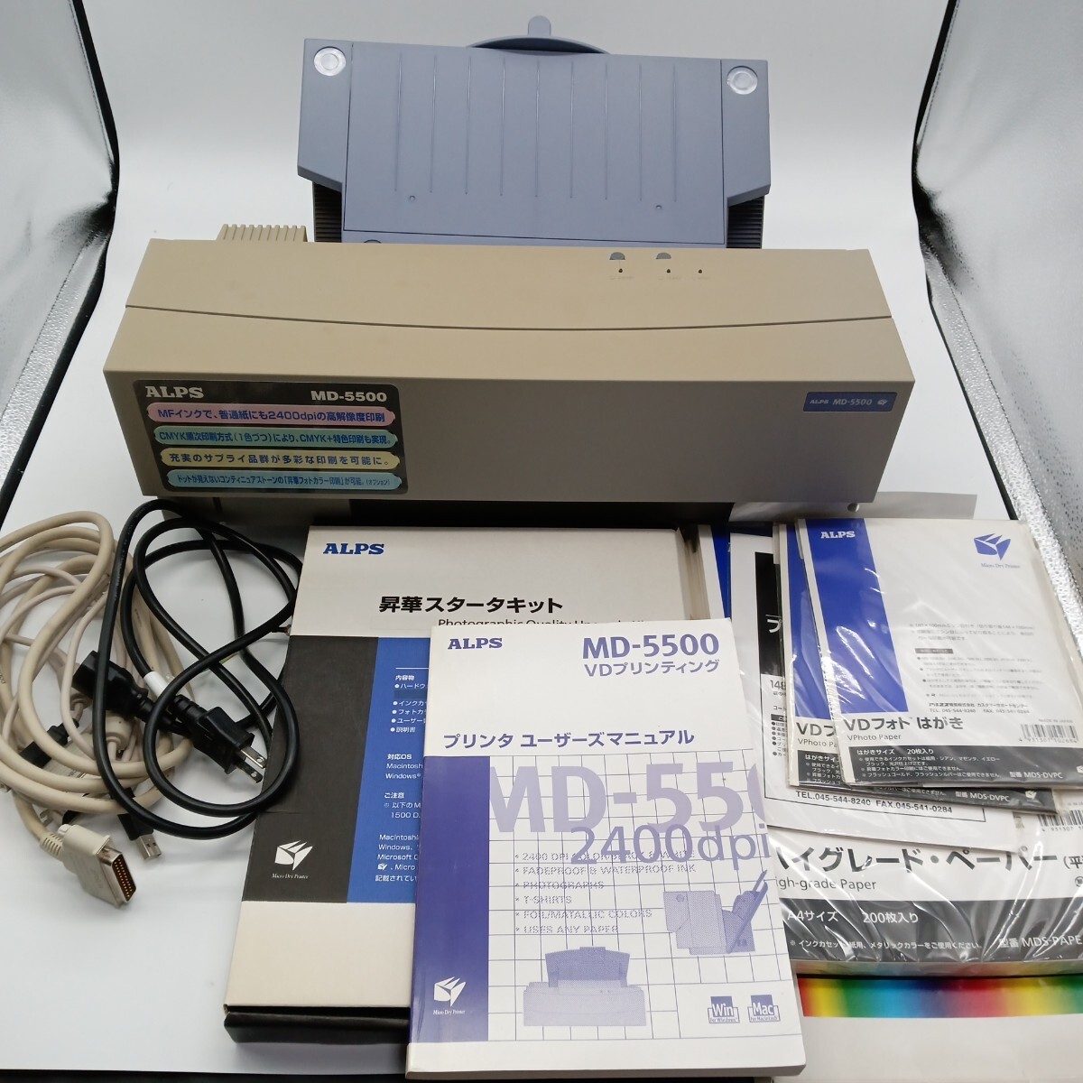 Yahoo!オークション -「alps md printer」(周辺機器) の落札相場 Yahoo!オークション -「alps md printer」(周辺機器) の落札相場