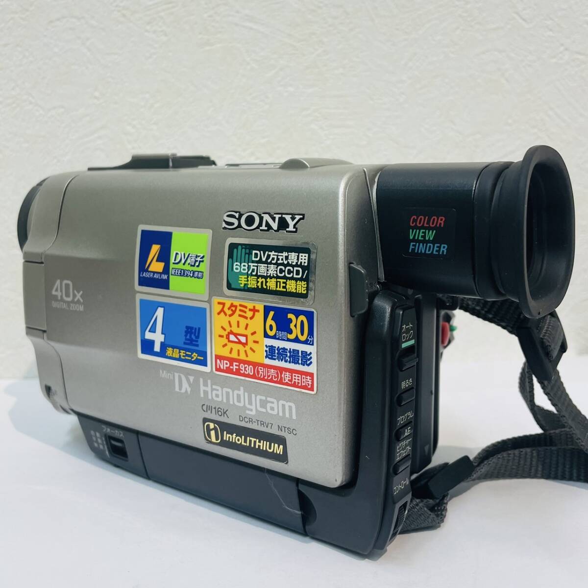 Yahoo!オークション -「レトロsony」(ビデオカメラ) (カメラ Yahoo!オークション -「レトロsony」(ビデオカメラ) (カメラ