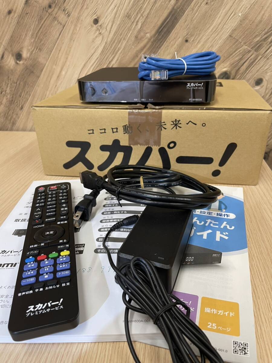 Yahoo!オークション -「pt-wh800a」の落札相場・落札価格 Yahoo!オークション -「pt-wh800a」の落札相場・落札価格