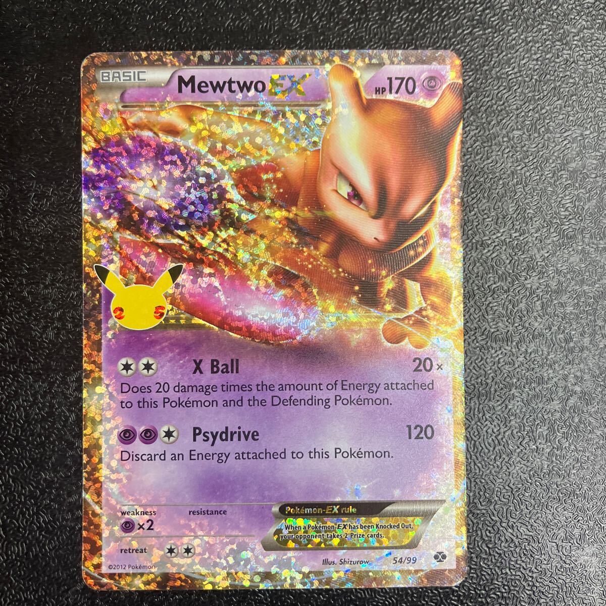 2025年最新】Yahoo!オークション -ポケモンカード ミュウツー 2025年最新】Yahoo!オークション -ポケモンカード ミュウツー