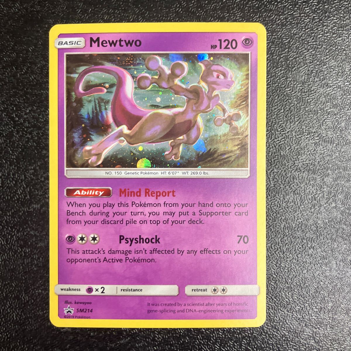 Yahoo!オークション -「ポケモンカード ミュウツー 英語」の落札 Yahoo!オークション -「ポケモンカード ミュウツー 英語」の落札