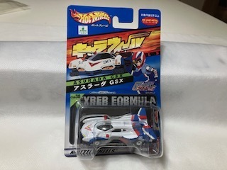 Yahoo!オークション -「サイバーフォーミュラ アスラーダgsx」の Yahoo!オークション -「サイバーフォーミュラ アスラーダgsx」の